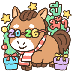 สวัสดีปีม้า 2026