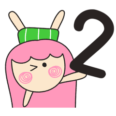 สวัสดีปีใหม่ค่าาาา