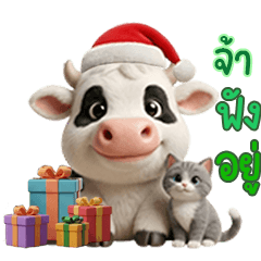 CHUBBY COW IS IN CHRISTMAS TO NEW YEAR