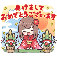 めでたカワイイあけおめジャージちゃん Re