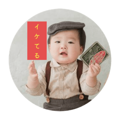 ke-shi_20251223221656