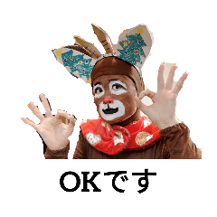 bunta_20251223221947