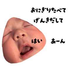 harunomama_20251223234716