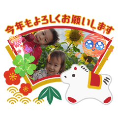 wasab_20251223234809