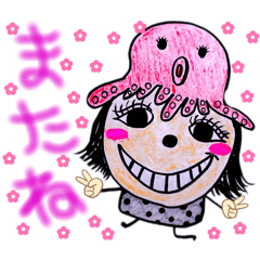 HEROooo_20251223235117