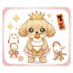 etranger_20251223234653