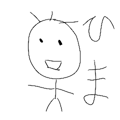 Arata_20251223234942