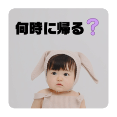 ichikawa_20251223235621