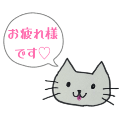 paru._20251223235704