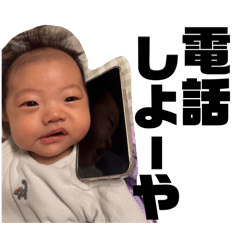 Chippii_20251224010253