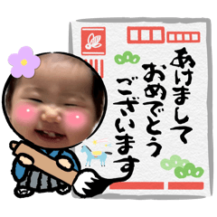 nanana-_20251223235316