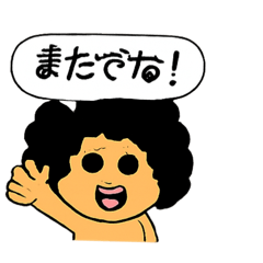 mon tai_20251224000216