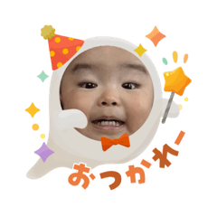 hitana_20251224000222