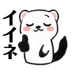 okozyosuki_20251224000544