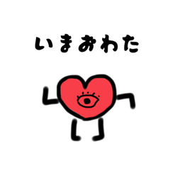 aiueo_20251224001654