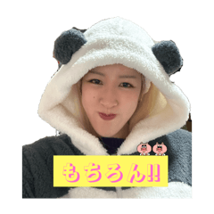 Bijo & Binan_20251224001331