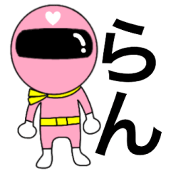 Mysterious pink ranger Ran