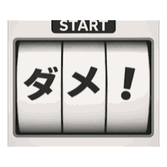 Slot & Roulette Reactions 2