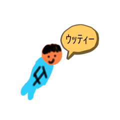 Ninin_20251223223552