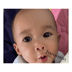 Chotika.._20251224080820