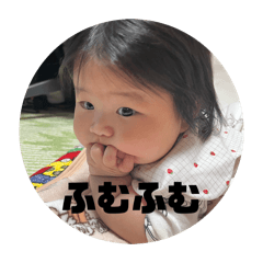 tamami_20251223230852