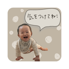 nagito_20251224010711