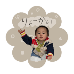 nagito_20251224010515