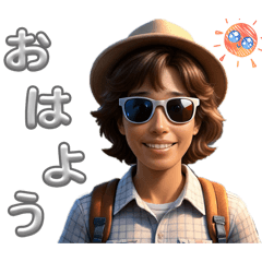 gonzo_20251224012342