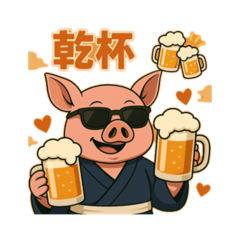 Satoimo_20251224011301