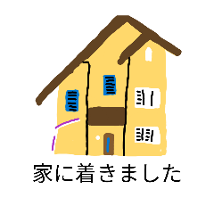 oryou_20251224012602