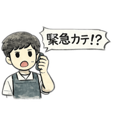 mintjp621_20251224013914