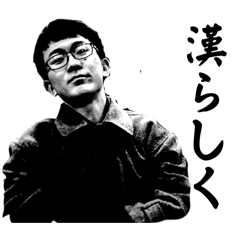 Genzims_20251224012850