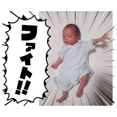 iinuma yurie_20251224010443