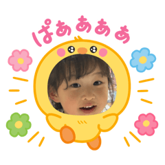 midori_aka_20251224070017