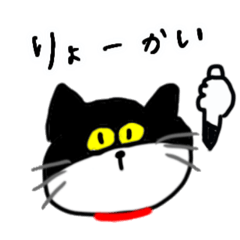 dayama_20251224125933