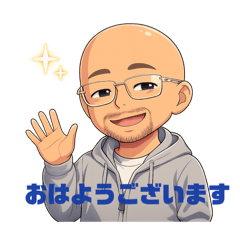 piropiro-stamp_20251221234556