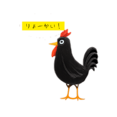 小学校の時に入賞したニワトリの絵スタンプ