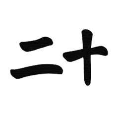 coffee_20251223215100