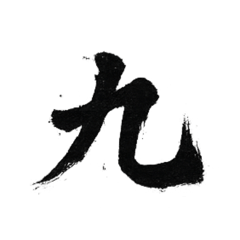 coffee_20251223213513