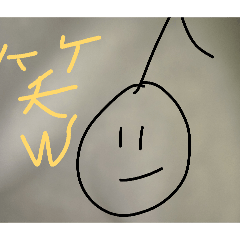 ourinngo_20251223214946