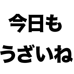 Maximum provocation performance