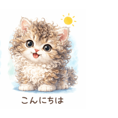 Kaede_AI_20251223213558