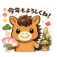 chikuwa_20251223225205