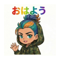 Ku_Mi_nodad_20251224025320