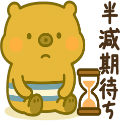 薬学生 "かびんバラくん"