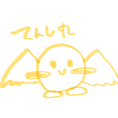 Purik_20251224052405