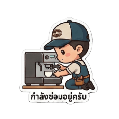 Artties_20251223194326