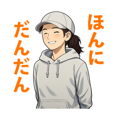 murao_20251223233614