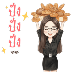 Admin: Take care of the system ..Black