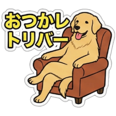 Punny Animals: Daily & Neo Japanese Puns